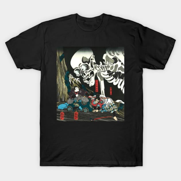 Japanese Skeleton Spectre Japanese illustration T-Shirt by geekmethat